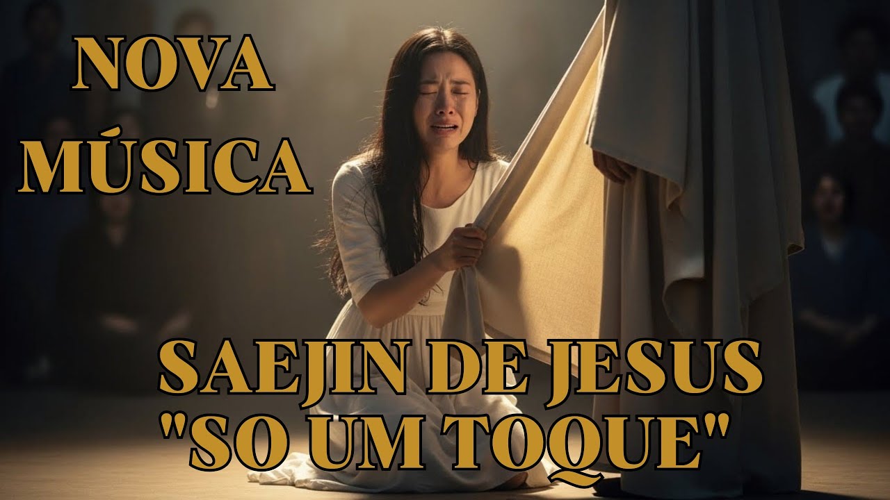 SÓ UM TOQUE | ADORAÇÃO PROFUNDA | MÚSICA GOSPEL DE FÉ, CURA E ENTREGA TOTAL