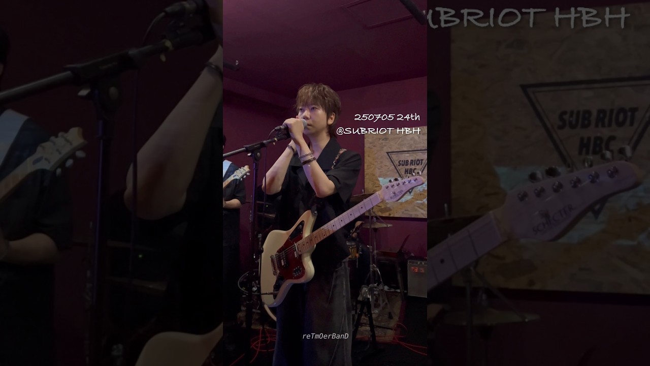 [4K] 250705 이십사일 Full ver 청몽환경 @ 서브라이엇 해방촌