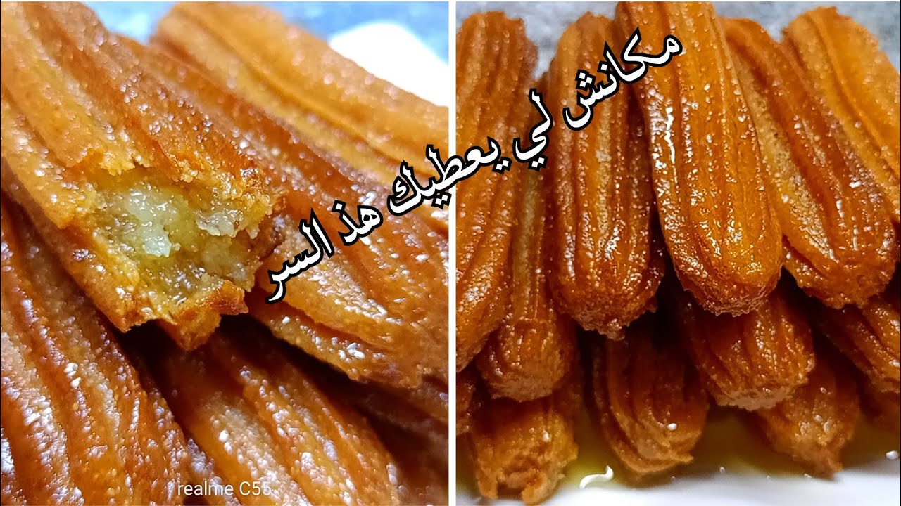 مكانش لي يعطيك هذ السر تاع زلابية البنان معسلة حتى للقلب ديري بيها حالا في رمضان 