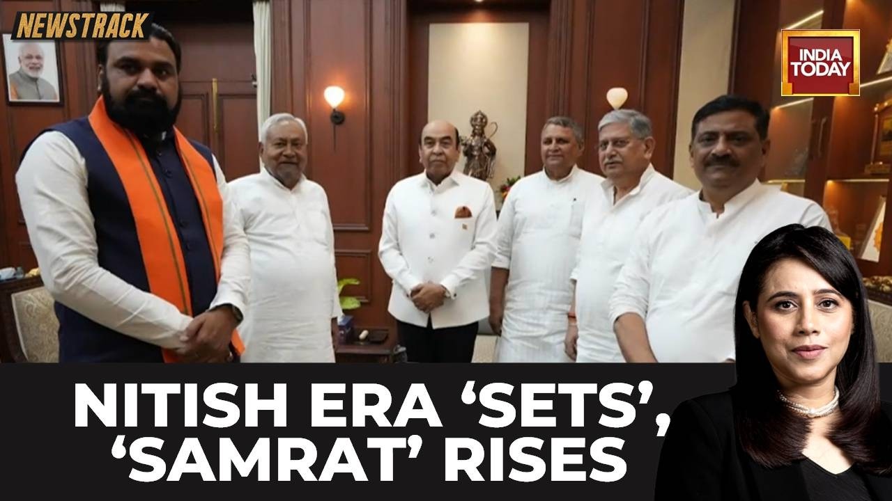Nitish Kumar Resigns As BJP Era Begins In Bihar With Samrat Choudhary | Bihar New Cabinet Updates