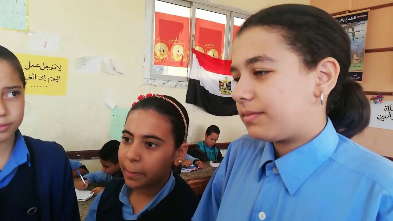 سيكو درما عن التنمر