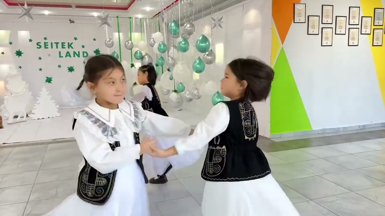 Комузчу