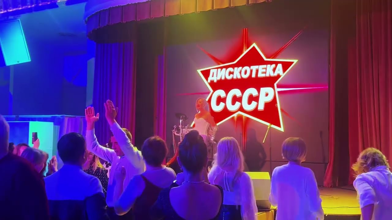 Марго Квин - Юра 2.0 на 