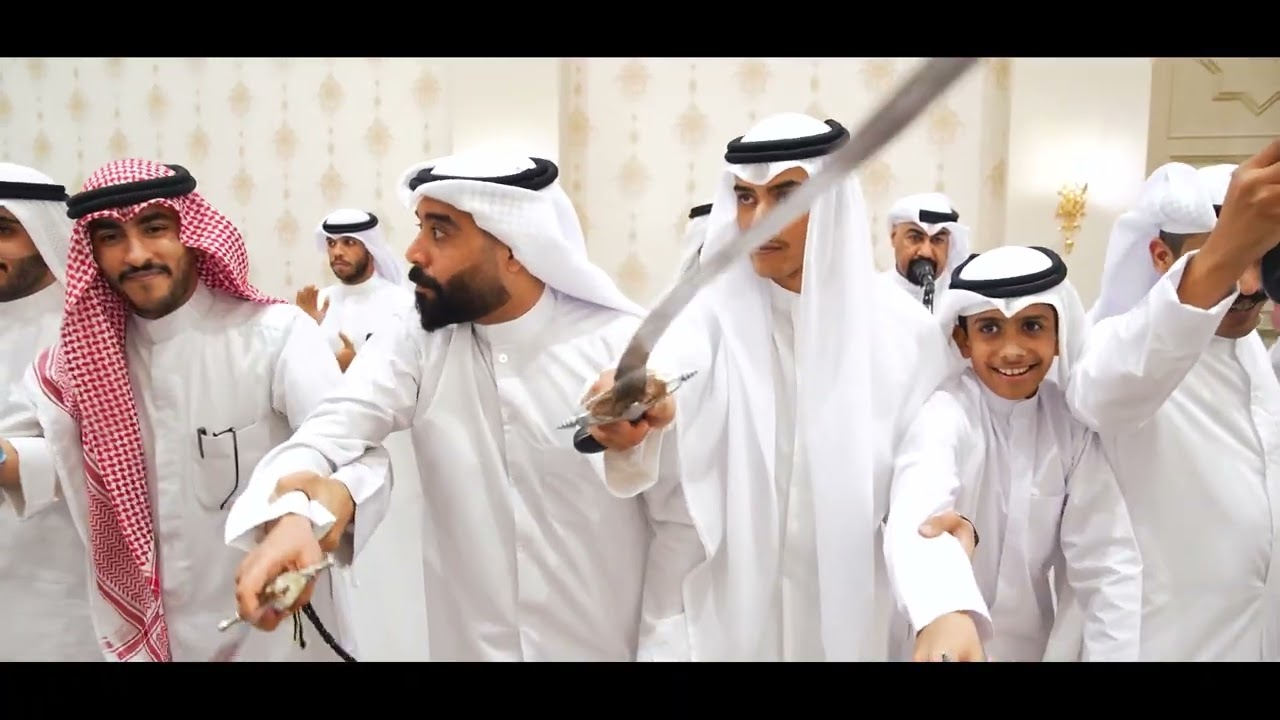 Arabic Wedding Sword Dance