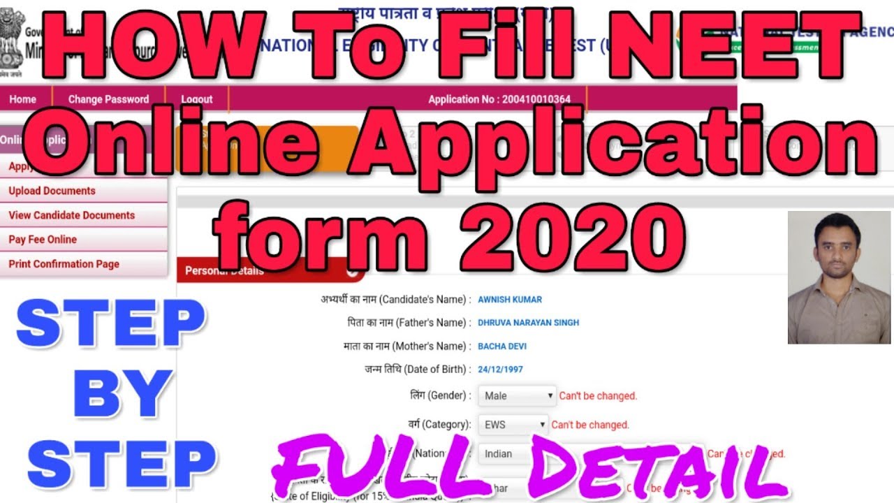 How To Fill Neet Online Application form 2020,NEET Online Application form kaise bhare,