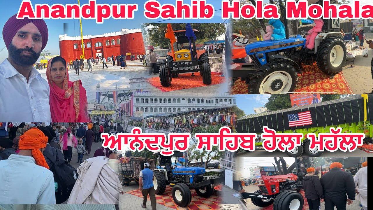 ❤️🔥 Anandpur Sahib Hola Mohala 2025 🚩 ਸ਼੍ਰੀ ਆਨੰਦਪੁਰ ਸਾਹਿਬ ਹੋਲਾ ਮਹੱਲਾ 2025