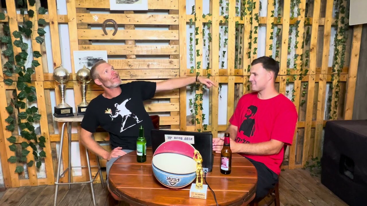 נגמר לפני שהתחיל? - יובל &יובל מקווים לטוב 🛟