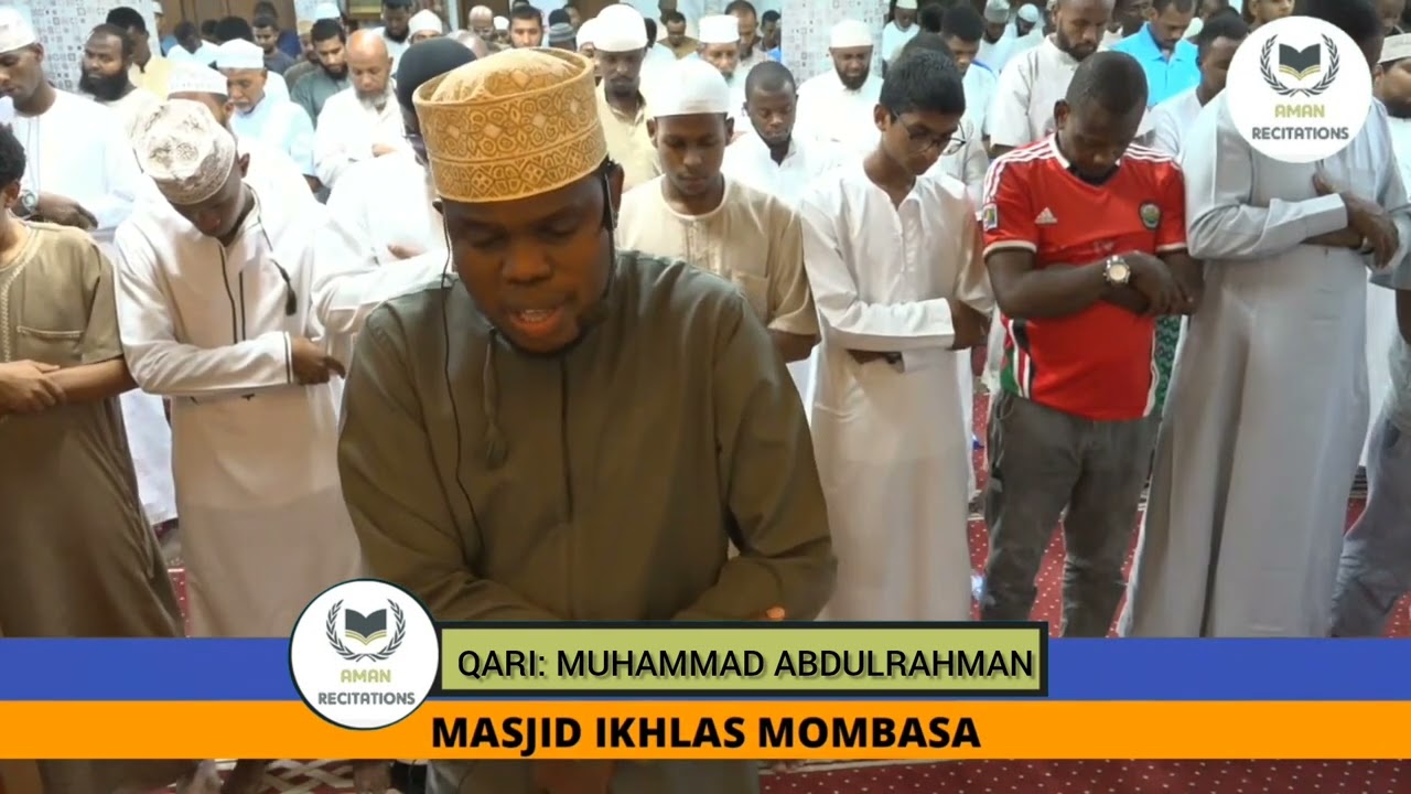 THE MOST MELODIOUS HEART SOOTHING QUR'AN RECITATION BY QARI MUHAMMAD ABDULRAHMAN |AMAN RECITATIONS