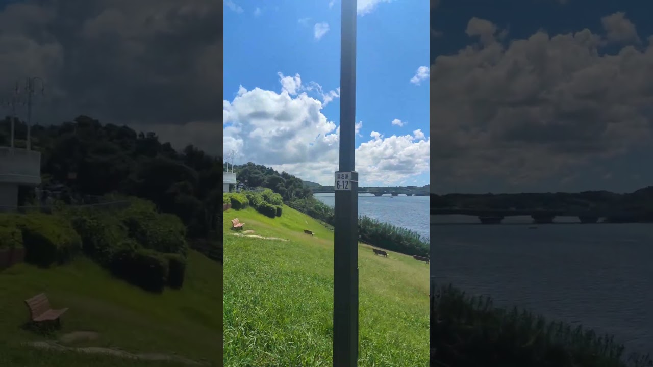 Hamanako service area!  #hamanako #servicearea #passeionojapao #hamamatsu #japan