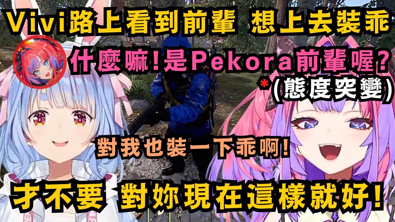 【