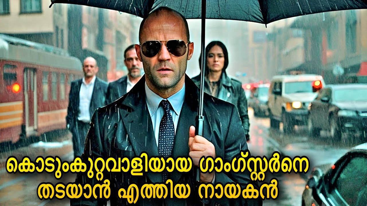 കോടികൾ വില വരുന്ന മോഷണം നടത്തി എന്നാൽ സംഭവിച്ചത്…🤯