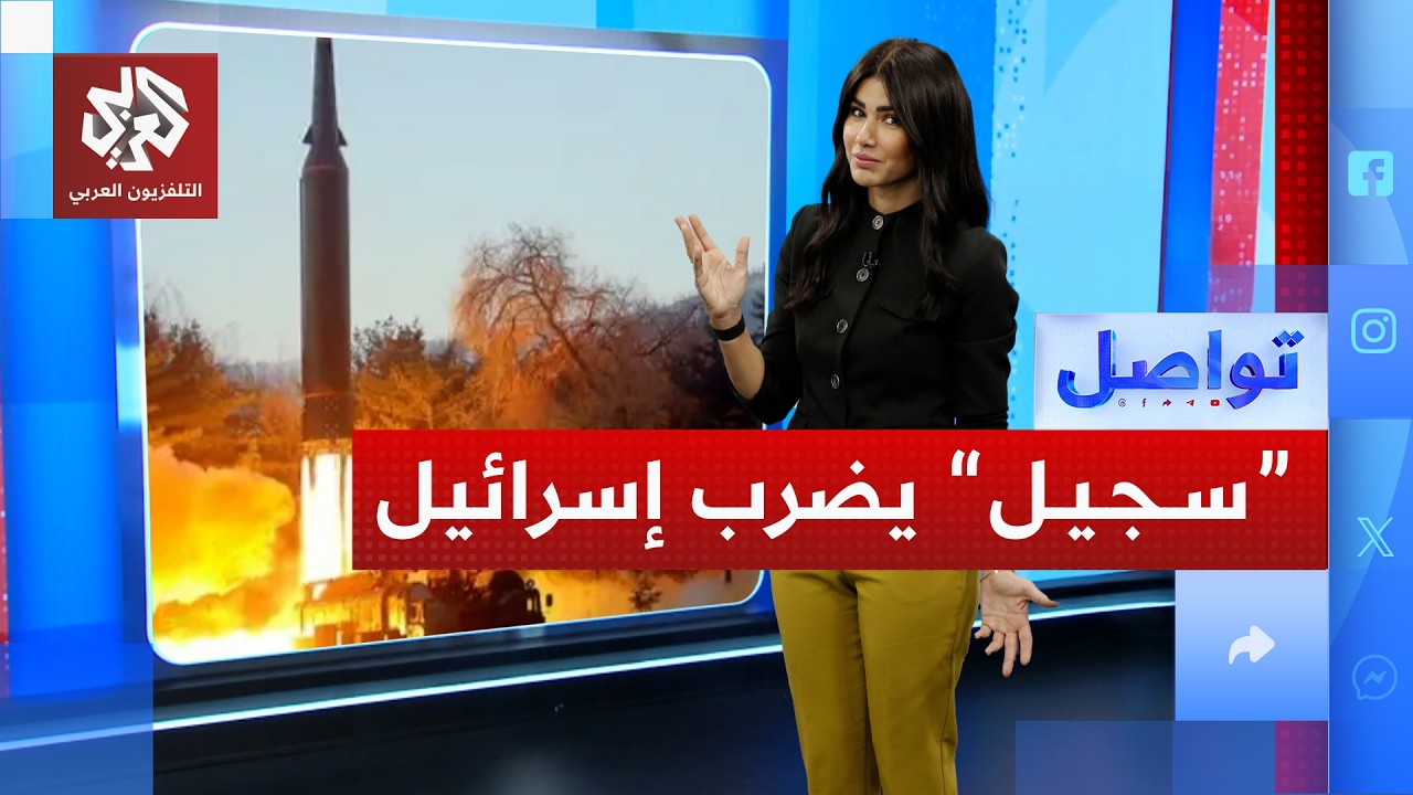 إيران تدخل 