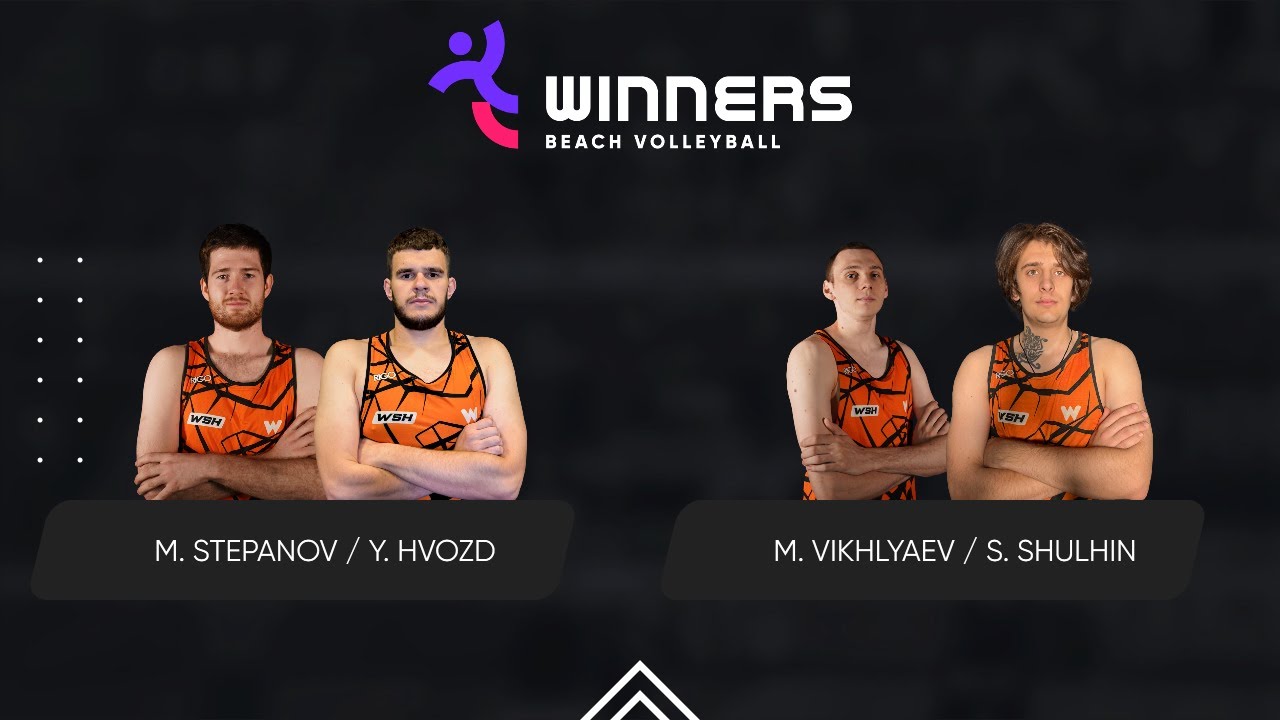Winners Beach Volleyball. Men. M. Stepanov / Y. Hvozd - M. Vikhlyaev / S. Shulhin 13.11.2025