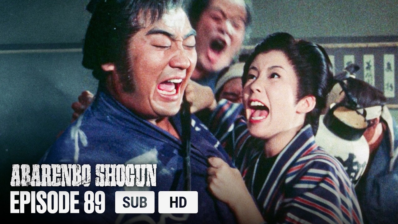 The Yoshimune Chronicle: Abarenbo Shogun Full Episode 89 | English Sub