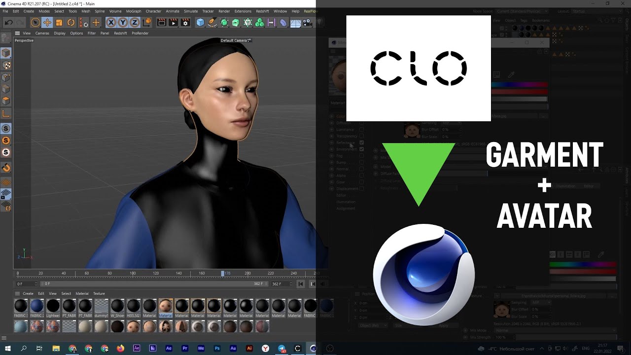 Экспорт из Clo3D в Cinema 4D (Аватар и одежда)