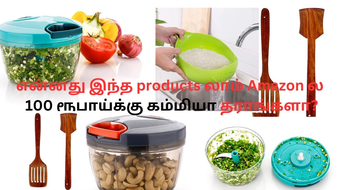 amazon kitchen products,amazon gadgets under 100 in tamil,kitchen products in amazon