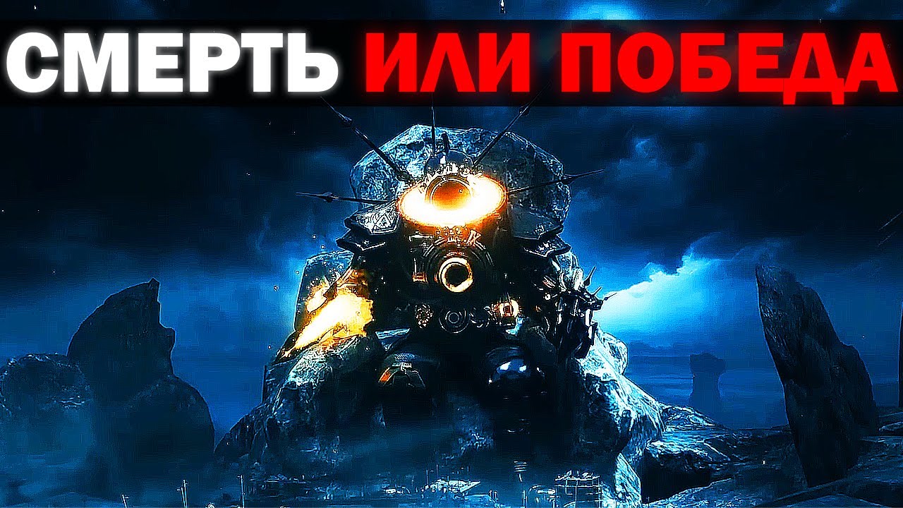 КОНЕЦ ДЛЯ СИНИСТЕРА... | Сюжет skibidi toilet multiverse 047 (part 2)