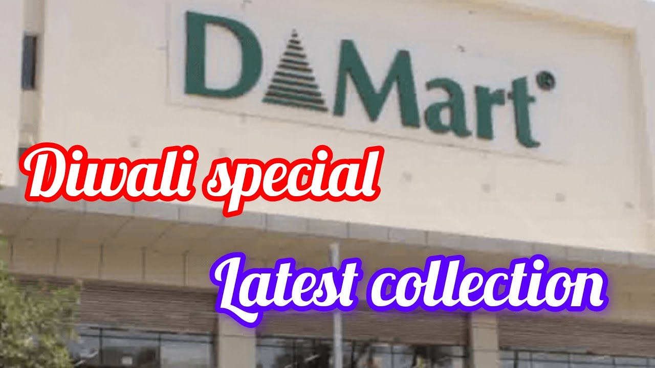 D Mart Diwali special Latest collection #dmart #dmartshoppingmall #diwalispecial #latestcollection 