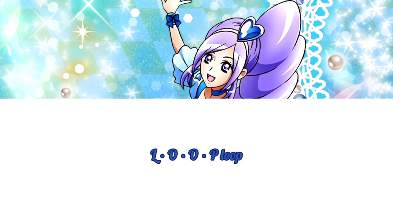 Than The Stars, Than The Flowers (Reupload)