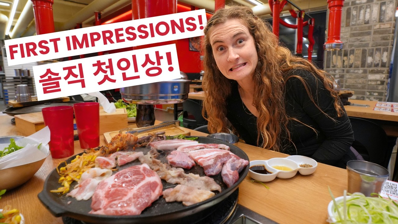 Впервые в Южной Корее | Первые 48 часов в Сеуле 🇰🇷