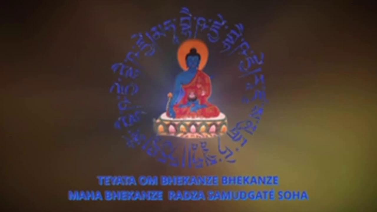 Condensed Medicine Buddha Practice