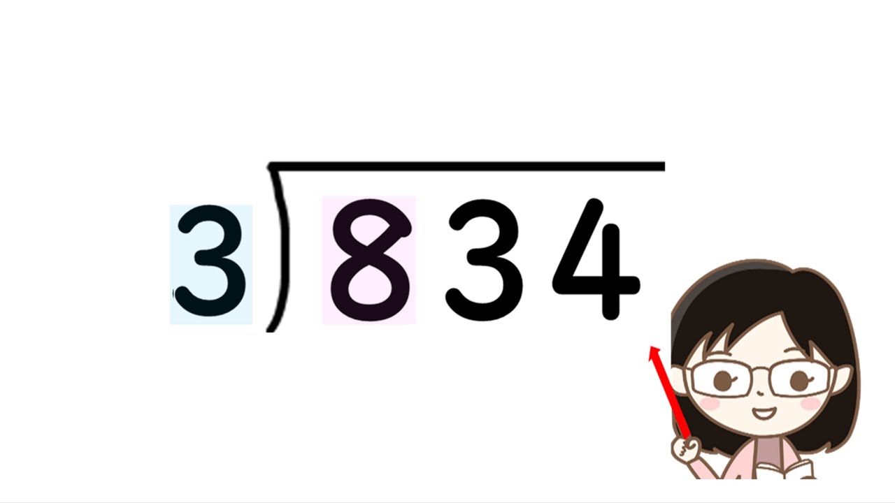 【4年算数】わり算の筆算⑤（3けた÷1けた）