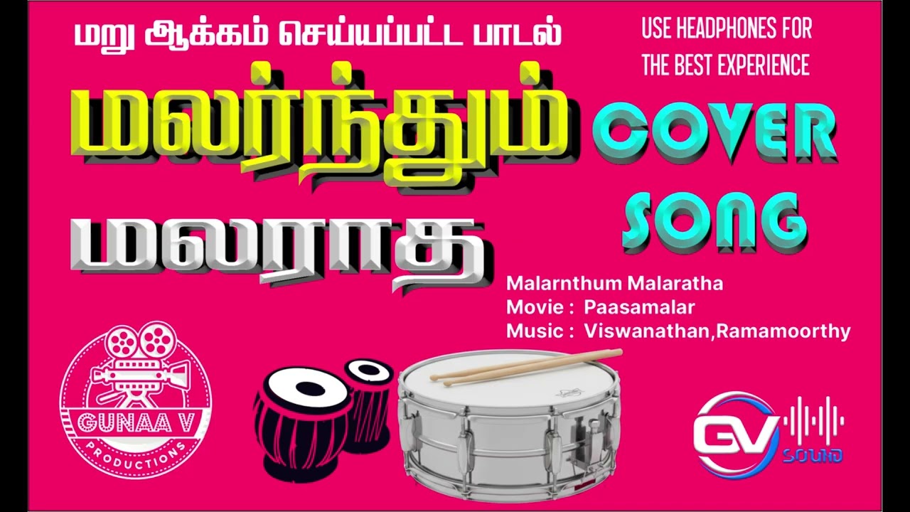 Malarnthum Malaratha | Pasamalar | Cover Song | Remix