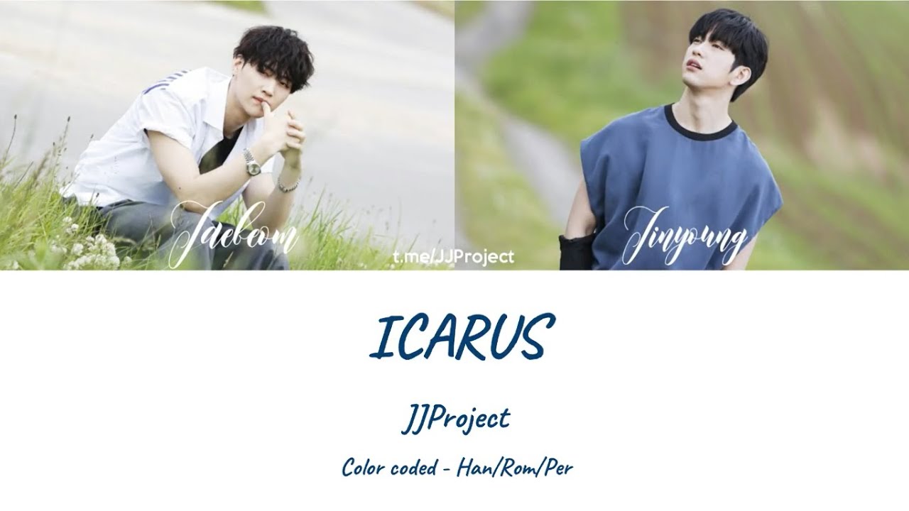 JJ Project - Icarus (Color Coded Lyrics Han|Rom|Per)