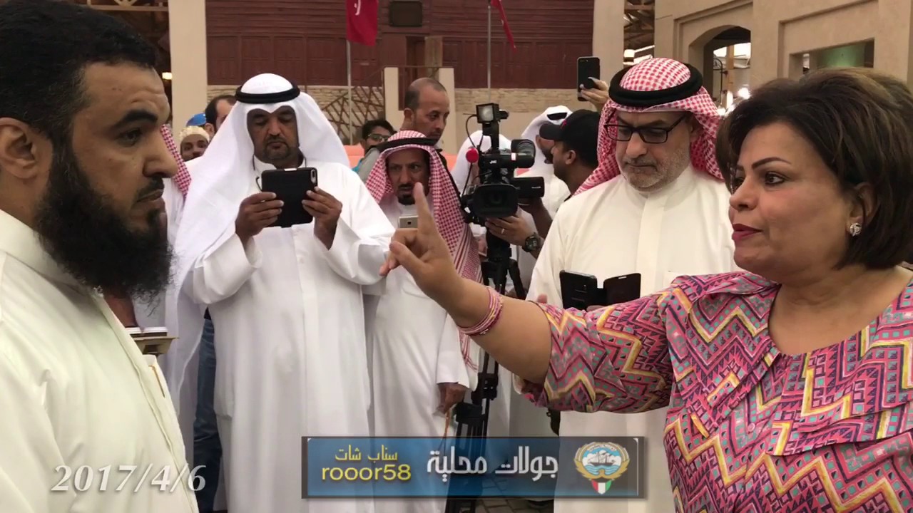 اعتصام امام كشك مبارك 2017/4/6