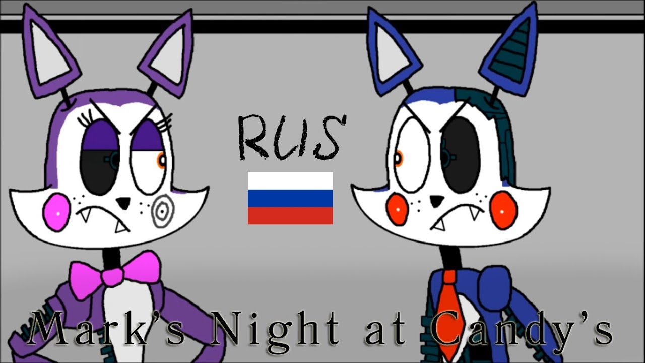 Mark's Night At Candy's - Five Nights At Candy's 2 Animation (by Rus Nik Olay & Haru Mikado)