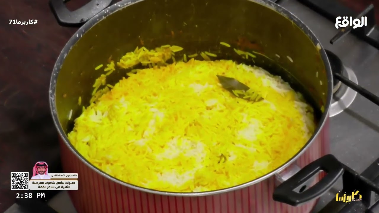 ربكة الفريقين بعد انتهاء الوقت ! #كاريزما71