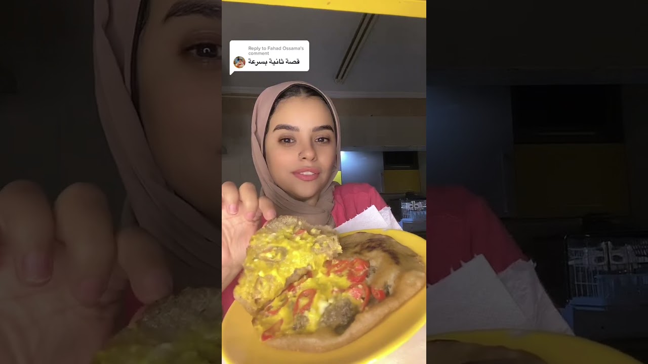 مواقف مرعبة حصلتلي من فايا 😱😂