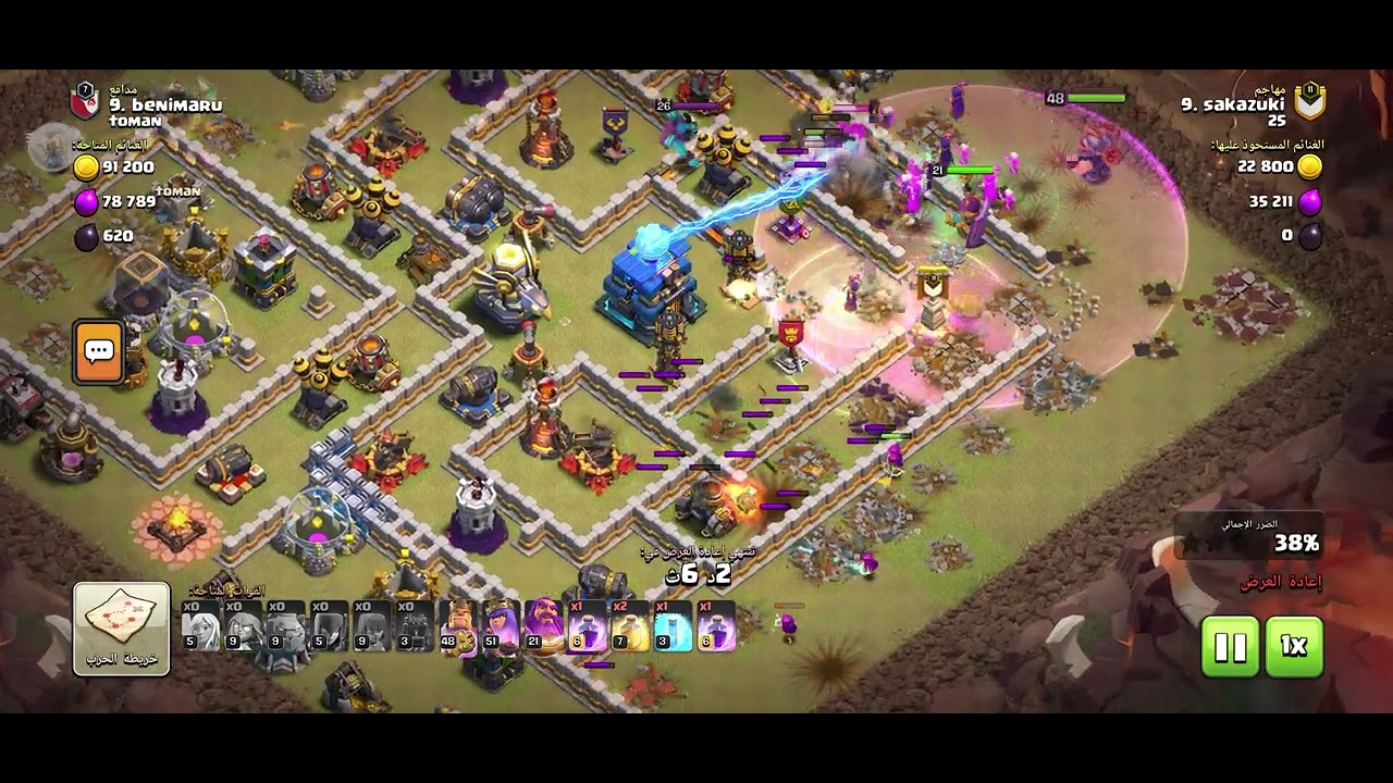 هجمه عبدالسلام حسن زين خواجي من كلان 25