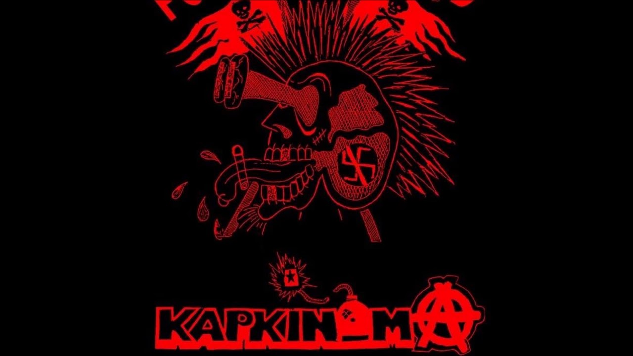 Καρκινωμα - full demo