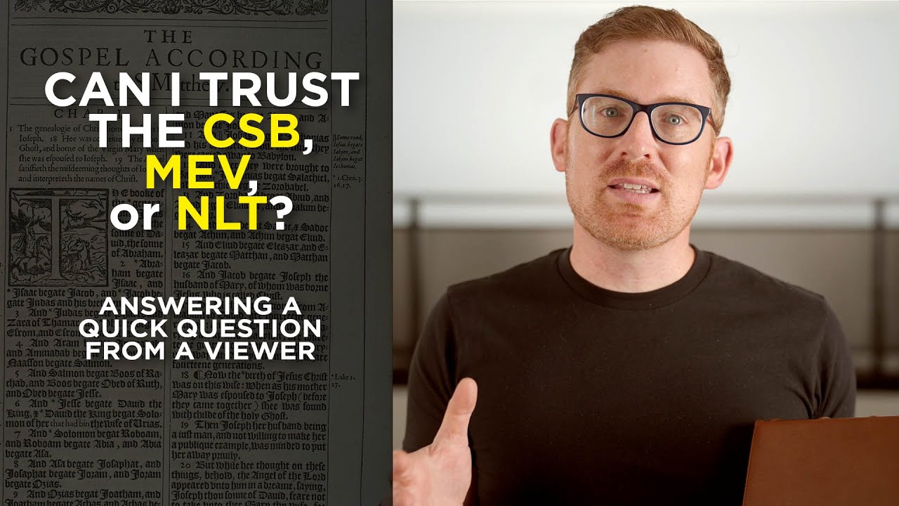 Могу ли я доверять CSB, MEV или NLT?