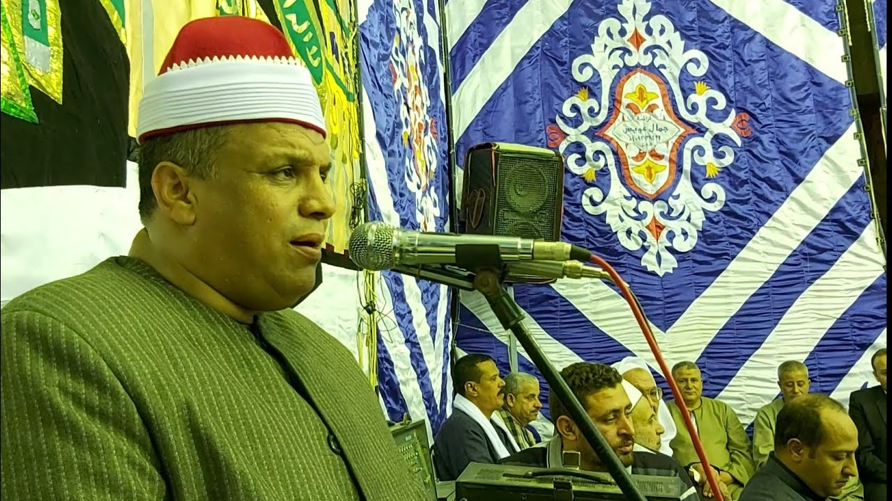 تسجيل صوتي لتلاوة الشيخ عماد عبدالرؤوف السوهاجي بالمنايل محافظة القليوبية 2019