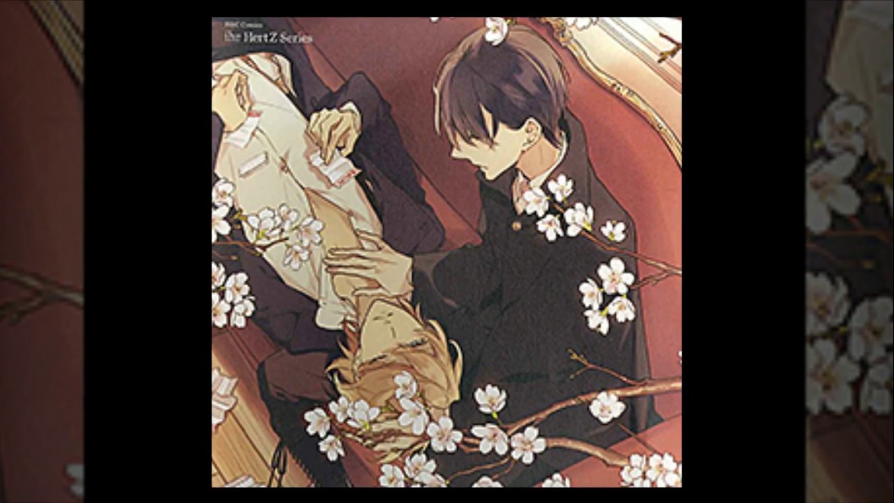 only the flower know