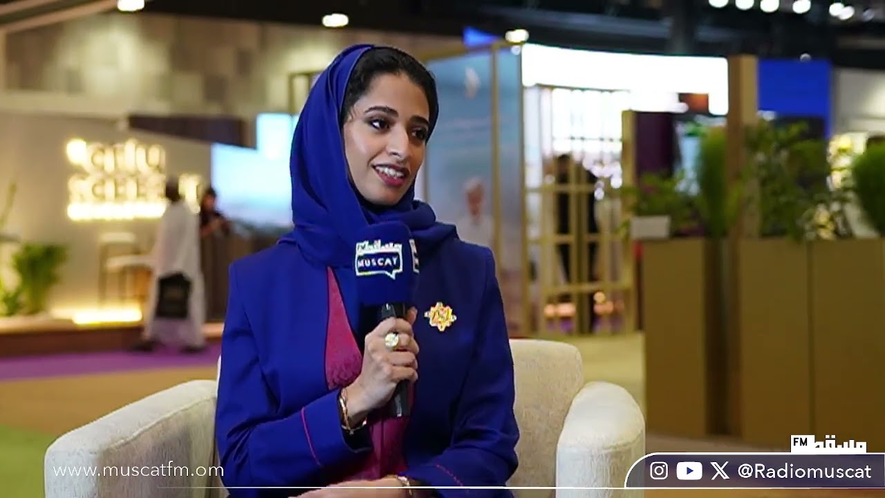 ريان الهنائي - مديرة مشروع مدينة الثريا || مؤتمر ومعرض عُمان العقاري وأسبوع التصميم والبناء