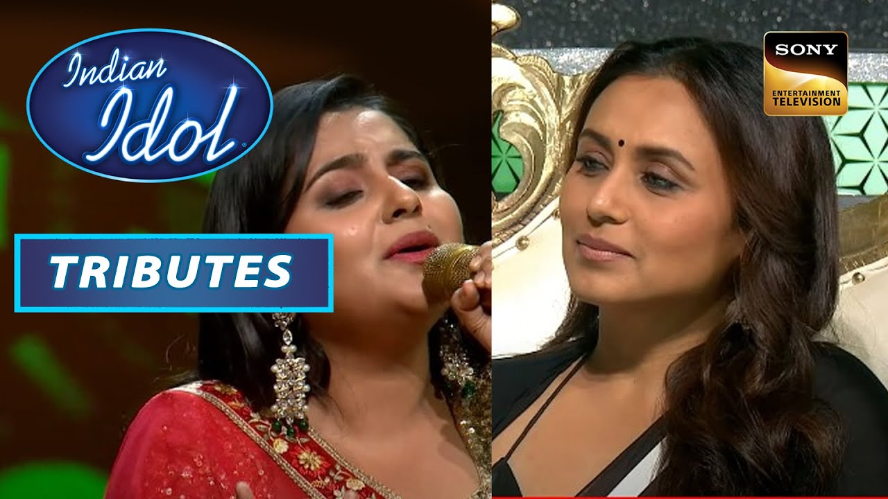 Deboshmita की आवाज़ में 'Hum Tum' गाना सुनकर Rani हुई Impress | Indian Idol S13 | Tributes