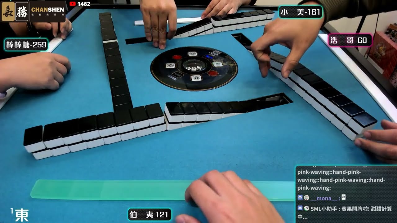 [遊戲BOY] 伯夷快打旋風的比賽太燃了吧打麻將（每日晚間固定直播）20240226