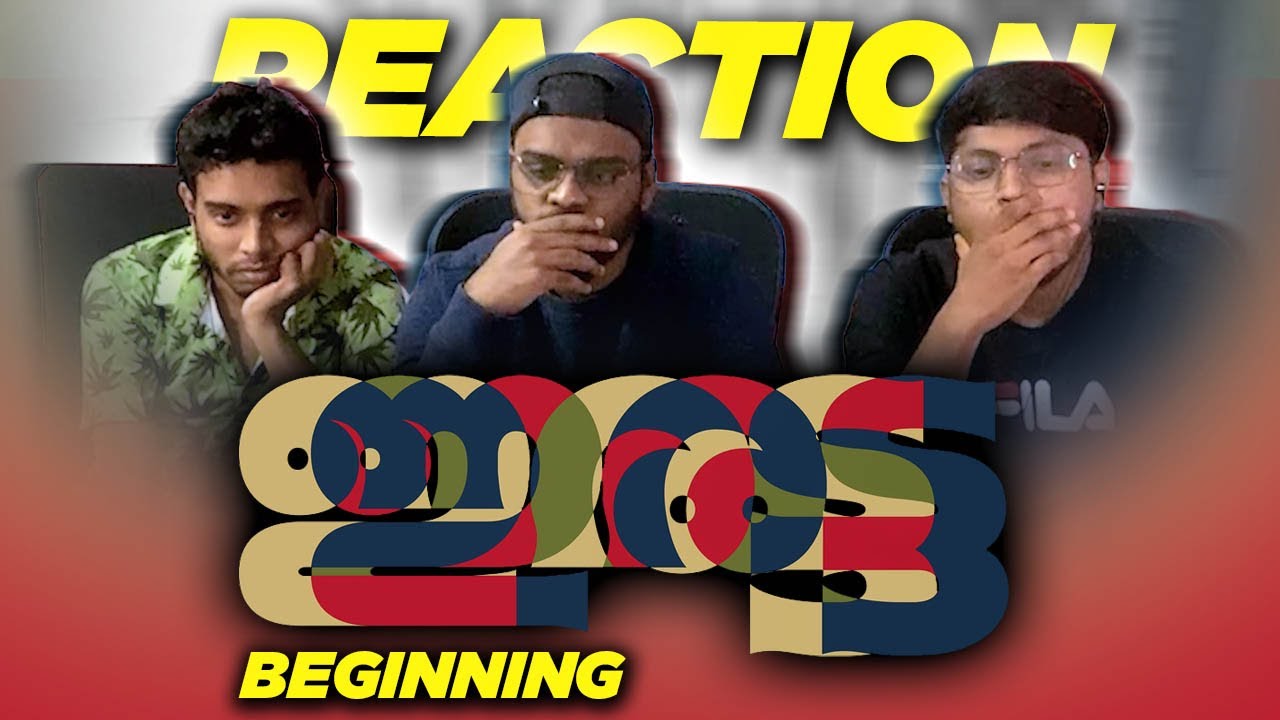 இரட்டை சகோதரர்களின் கதை | Iratta - 2023 മലയാളം Movie Part 1 | Joju George | Anjali | Tamil Reaction