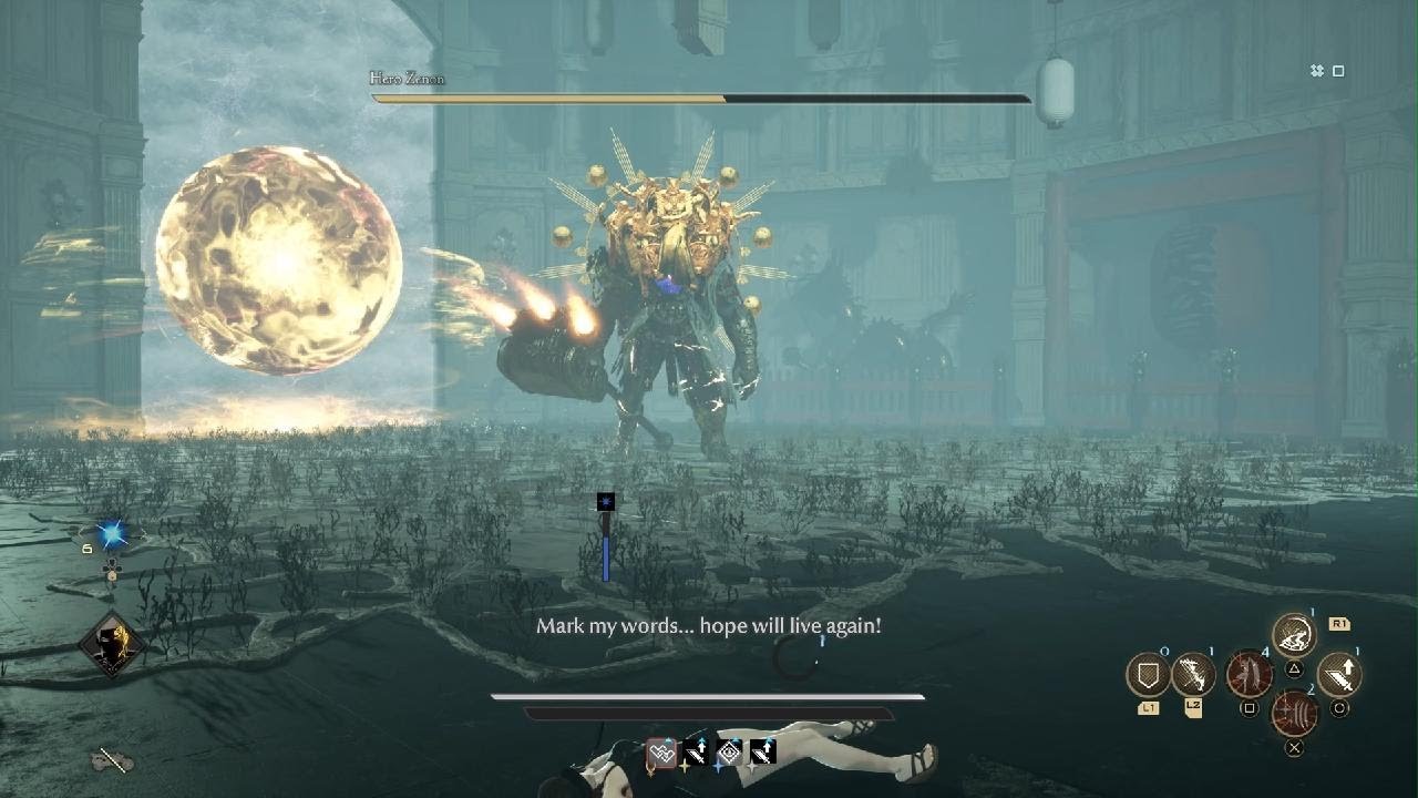 CODE VEIN II