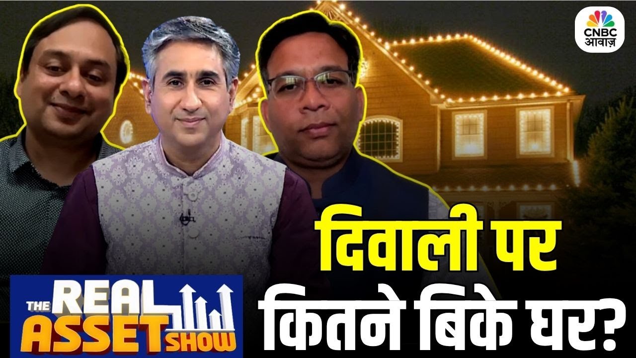 The Real Asset Show | Post-Diwali Real Estate Trends | Sales, Prices & Insights 2025