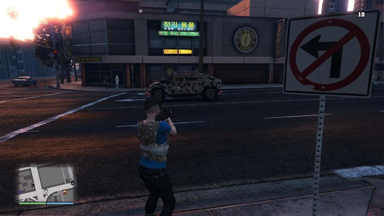 Grand Theft Auto V - Patriot Armor