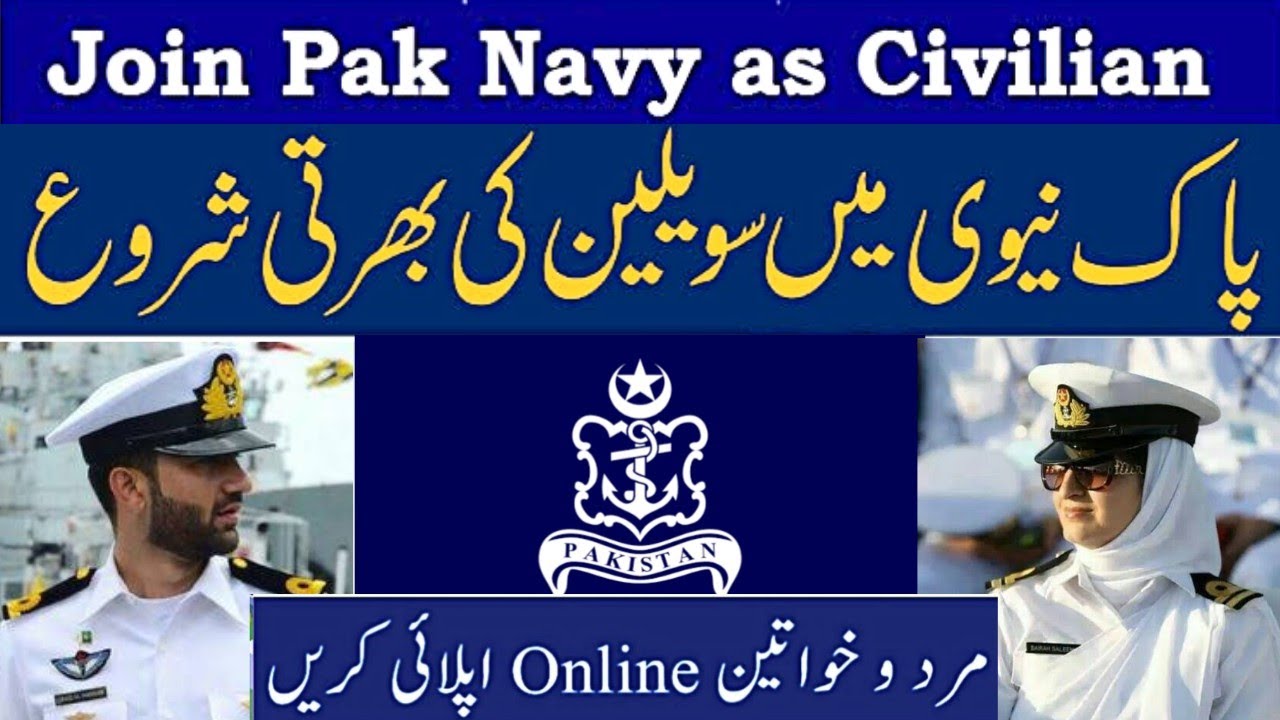 Join Pak Navy As Civilian-Pakistan Navy Civilian Jobs 2020