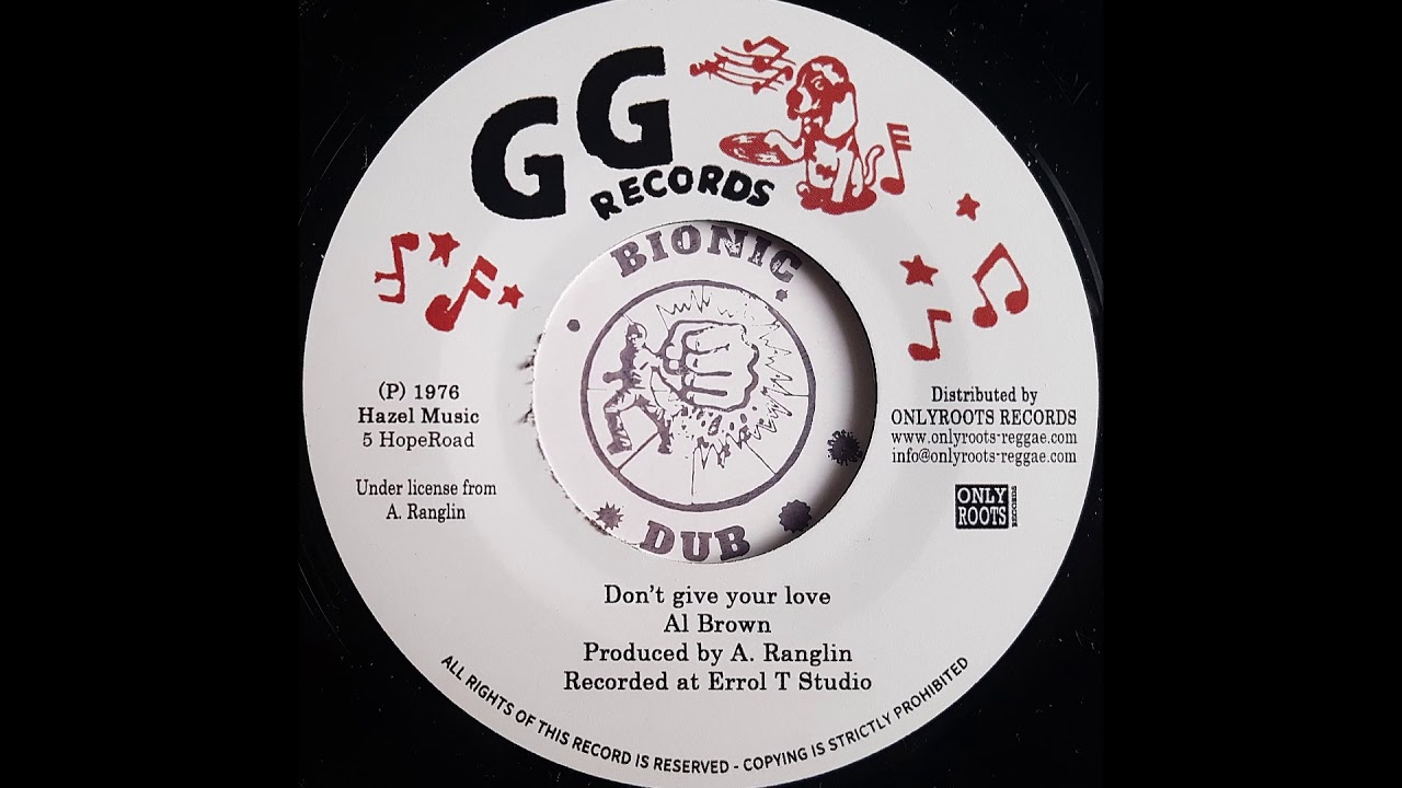 AL BROWN - Don't Give Your Love [1976]