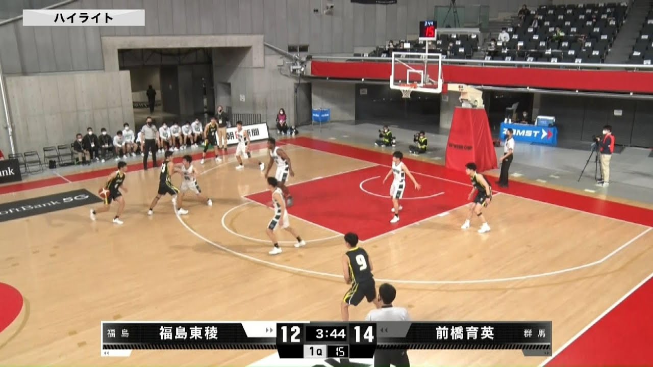 【ウインターカップ2021】福島東稜 vs 前橋育英 | 男子3回戦（2021.12.26）