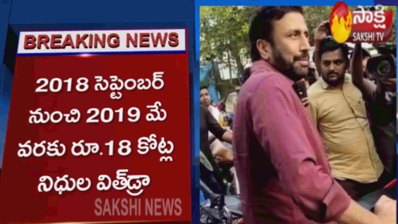 ED books ex-CEO of TV9 Ravi Prakash under PMLA | Sakshi TV