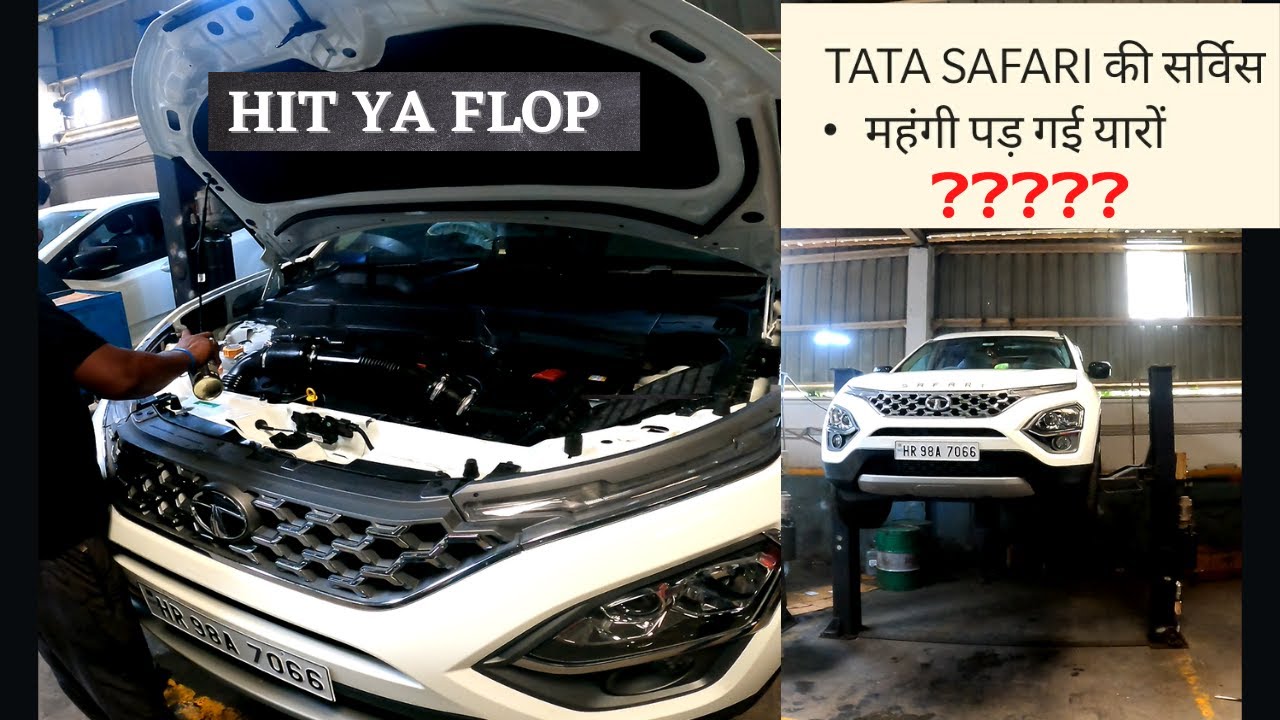 TATA SAFARI FIRST SERVICE EXPERIENCE GOOD OR BAD