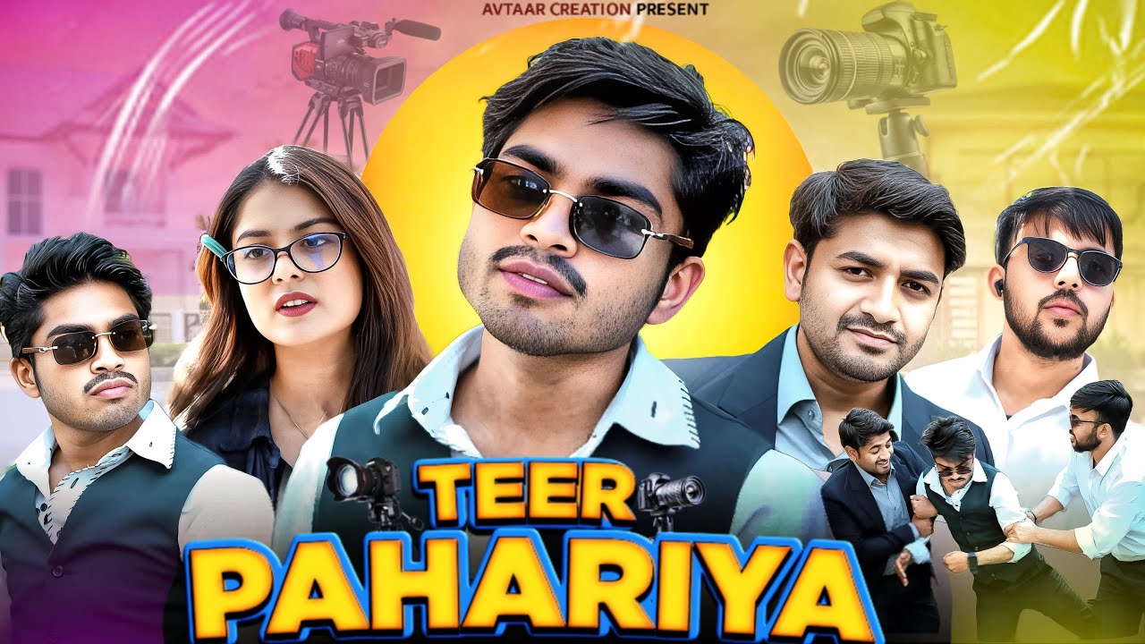 Teer pahariya | Avtaar creation | Taiyab alam